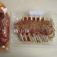 Ȼ俾