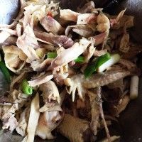 鼦