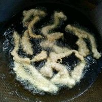 ը
