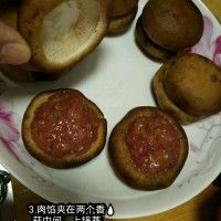㹽
