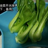 㹽