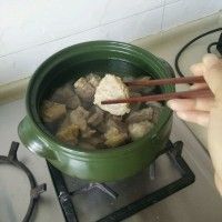 ţ