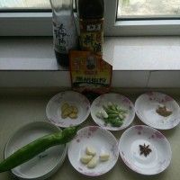 ţ
