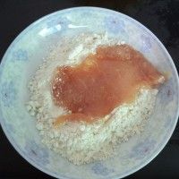 ը