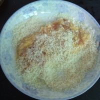 ը