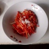 廨