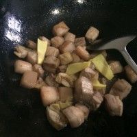 廨
