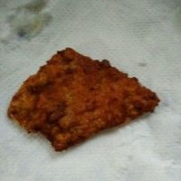 ը
