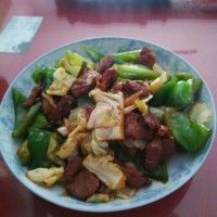 廨