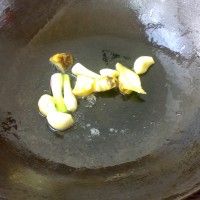 õ