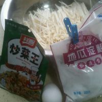 ը빽
