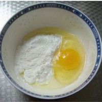 ը