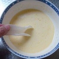 ը