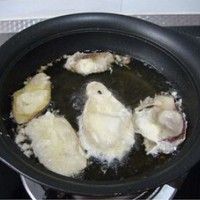 ը