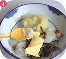 番茄鳕鱼盅