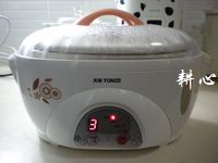 鼦