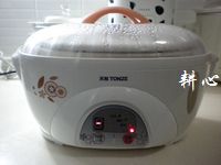 鼦