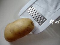 ֭