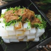 㶹㶹