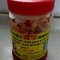 趹