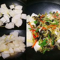 ţ⳴޲˵ͼƬ3