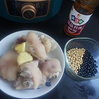 ڽԭʳ֮˫ͼƬ1