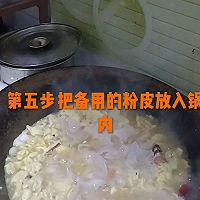 ڼƤͼƬ6