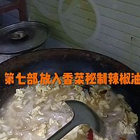 ڼƤͼƬ8