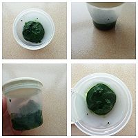 ڲ׷/ʳͼƬ4