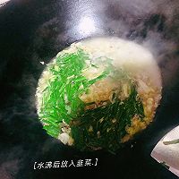 ڲ֮ζ±ͼƬ6