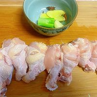 ںóԵָĺռͼƬ2