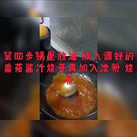 ǴＹͥͼƬ4