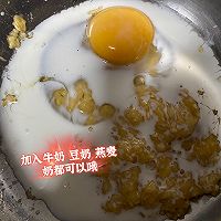 ڵ֬㽶ȫ󵰸ͼƬ2