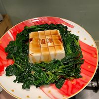 ˬ ˰趹ͼƬ7
