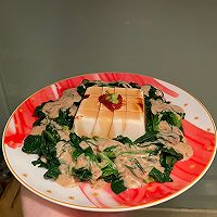 ˬ ˰趹ͼƬ8