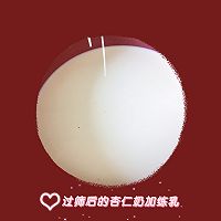 Ĩ裨𻨣ʶͼƬ3