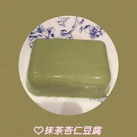 Ĩ裨𻨣ʶͼƬ8