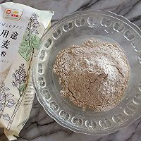 做正宗粗粮荞面之千丝卷的图片步骤2
