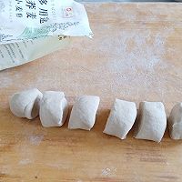 做正宗粗粮荞面之千丝卷的图片步骤4