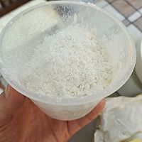 做正宗黄油曲奇的图片步骤3