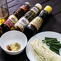 做正宗简单快手葱油拌面的图片步骤1