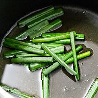 做正宗简单快手葱油拌面的图片步骤2
