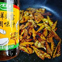 做正宗油焖笋子的图片步骤7