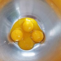 做正宗肉松卷的图片步骤1