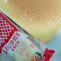 做正宗肉松卷的图片步骤14