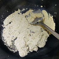 做正宗低卡炒豆腐的图片步骤4