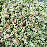 做正宗槐花蒸饺的图片步骤5