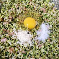 做正宗槐花蒸饺的图片步骤7