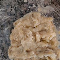 做正宗减脂华夫饼的图片步骤2