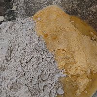 做正宗减脂华夫饼的图片步骤4